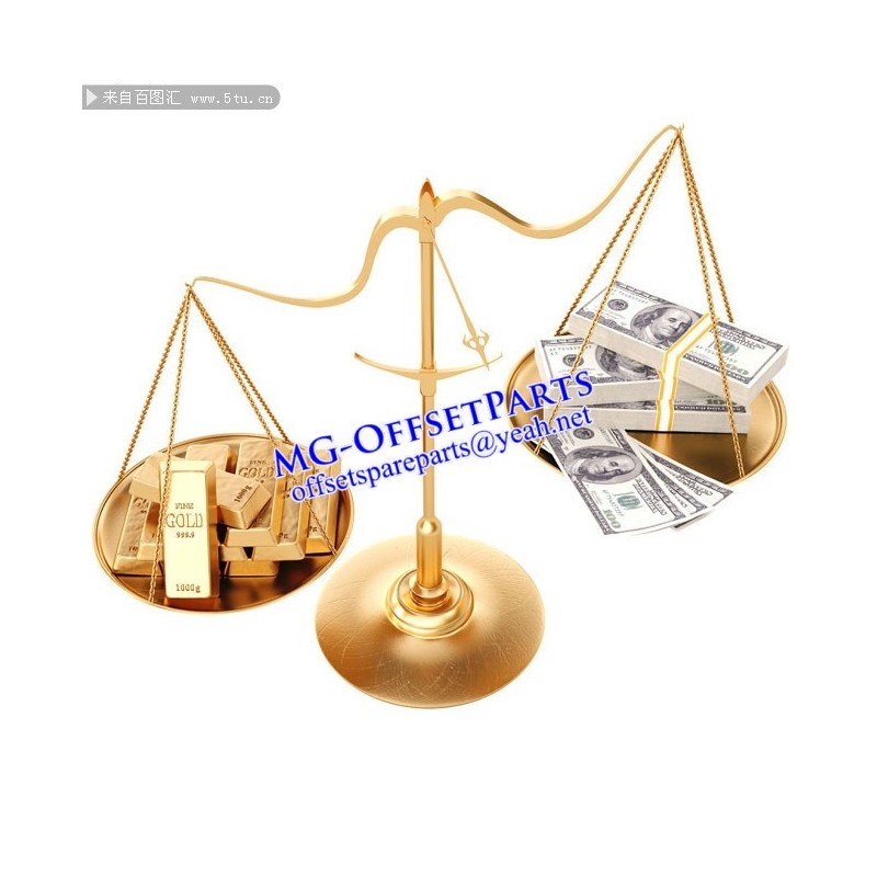 Payment link for MC7 Computer