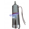 92.112.1311/01,HD MO machine suction drum motor