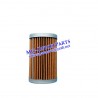 00.780.1450,HD machine filter cartridge