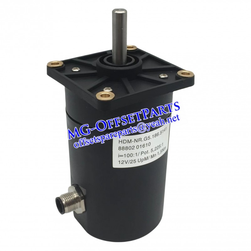 G5.186.5141/01,HD SM52 machine servo-drive