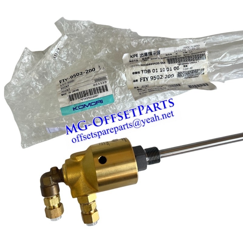 FIY9502200,FIY-9502-200,original new Komori machine joint