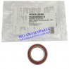 00.520.2333,HD SX102/XL105/XL106 machine original new Grooved ball bearing 61908-2RS