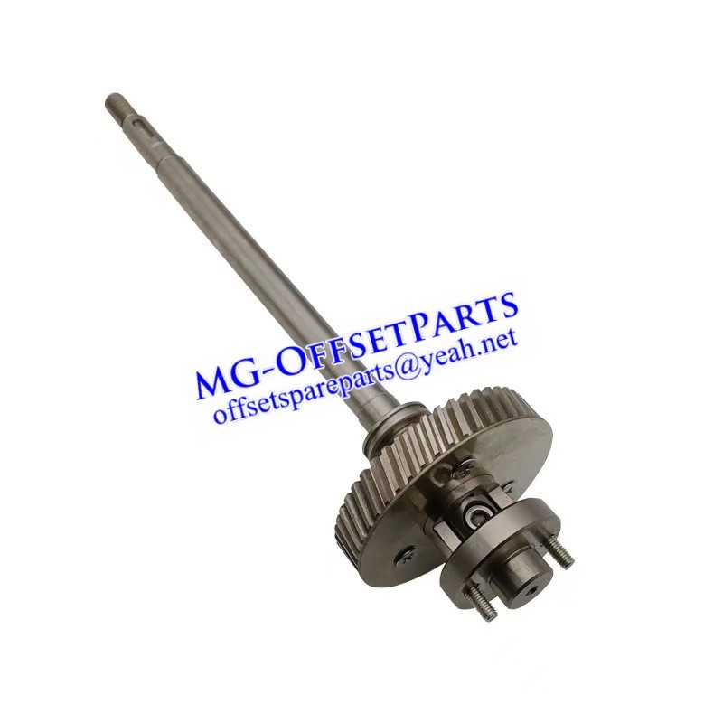 MV.062.332 heidelberg sm52 sx52 machine drive shaft- heidelberg offset press replacement parts