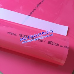 Up Film 3Z28600230 & 3Z2-8600-230 for Komori Printing Press 1030x750x0.14mm Good Quality Replacement New