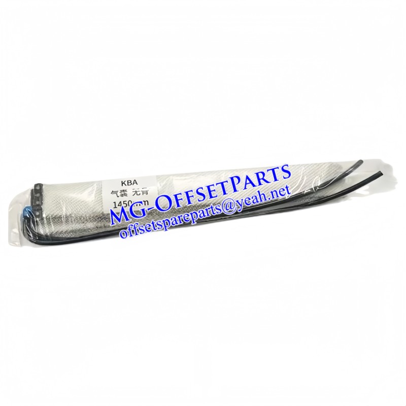 1450mm Plate Clamp P0295670 P0307590 – KBA 105-164 Spares