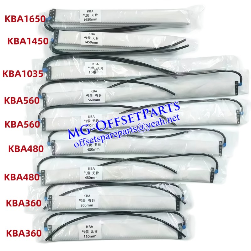 1650mm Plate Clamp P0295670 P0307590 – KBA 105-164 Spares