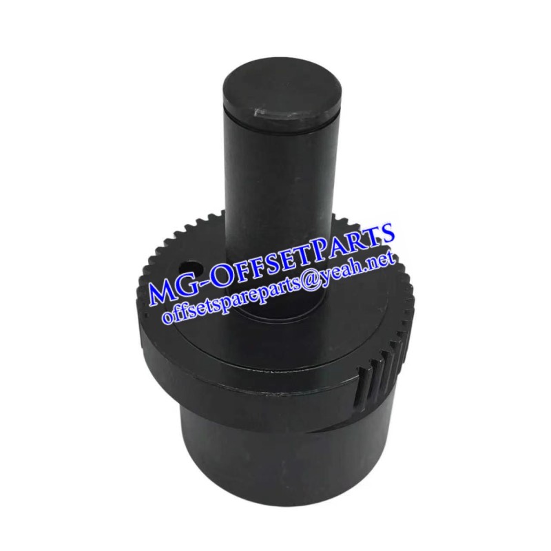 71.010.035/01 Replacement Journal Box for Heidelberg SM102/CD102/SX102/CX102 DS