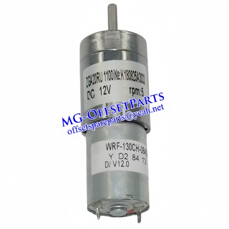 WRF‑130CH‑08450 Ink Key Motor for Mitsubishi Press
