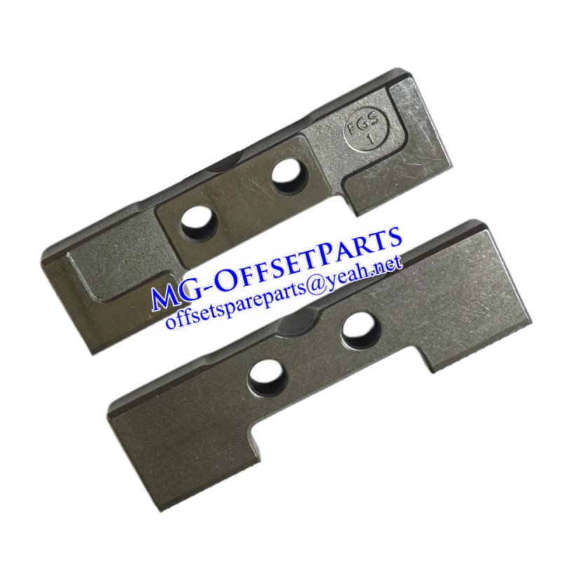 C9.011.920/02 Gripper Pad Tungsten Steel New Replacement For Heidelberg CD102 Machine Parts