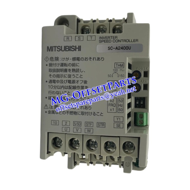 Muller Martini Machine SC-A2400U Inverter Speed Controller- Original New