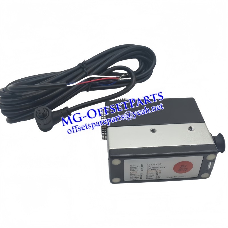 PK-S2000 Color Mark Sensor & Contrast Sensor For Offset Press