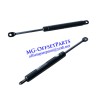 00.580.5551 Pneumatic Spring 082430 Length 240mm for Heidelberg SM102/PM74/CD74/XL75/CD102 Offset Printing Machine
